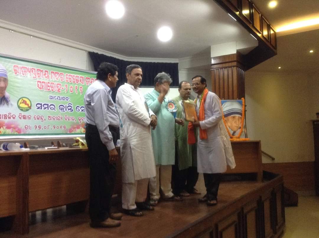 Volunteer recognition